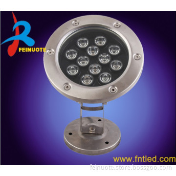 Pool Light 12W